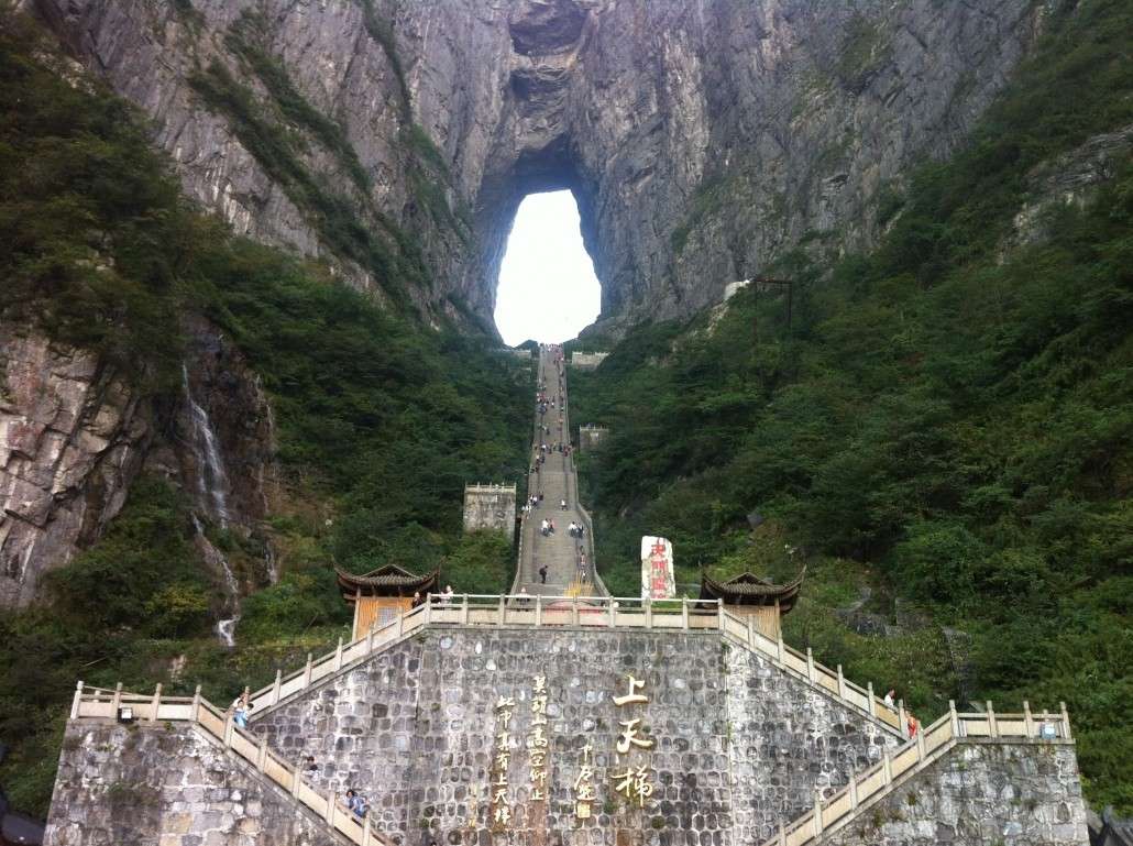 cong-troi-quan-ba cong-troi-quan-ba